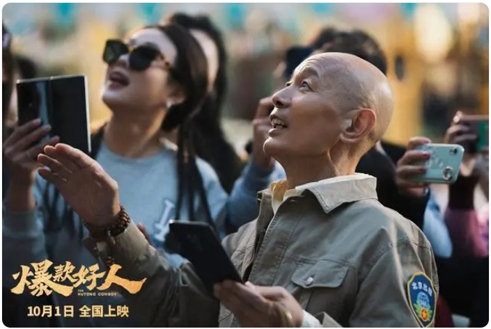 微信图片_20240813100030.png
