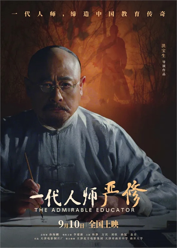 微信图片_20240829112420.png
