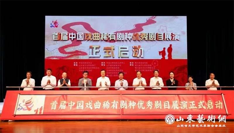 微信图片_20240830094215.jpg