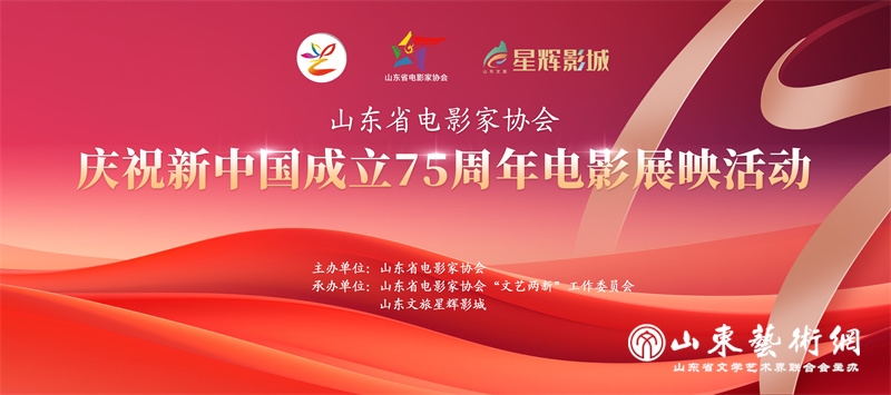 微信图片_20240922152220.jpg
