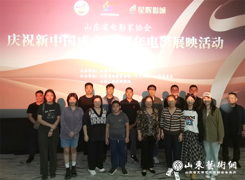 微信图片_20240922152232.jpg