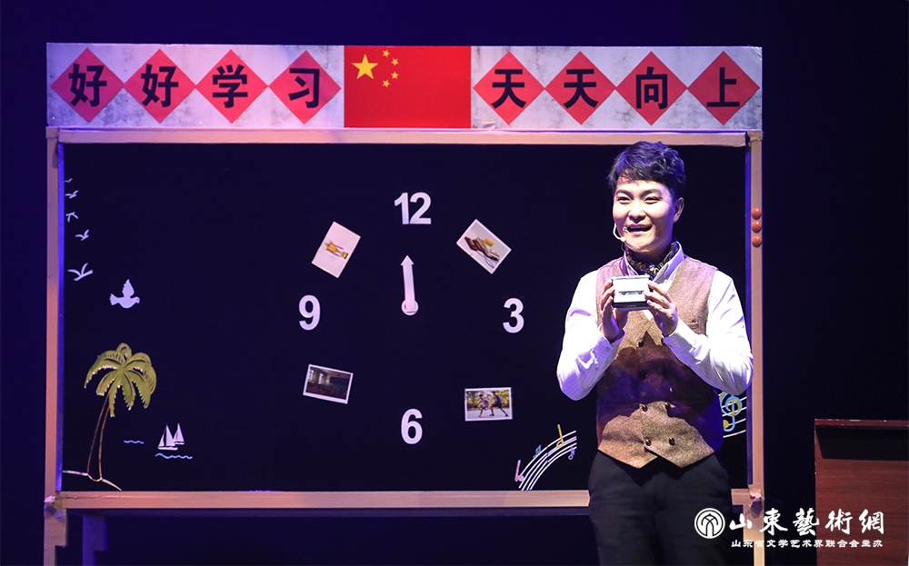 魔术《时间旅行者》.jpg