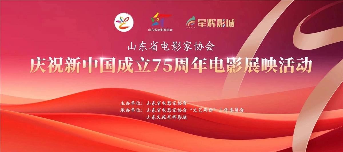 微信图片_20240923103235.jpg