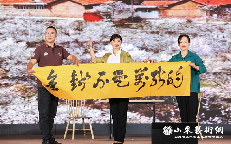 治家格言.jpg