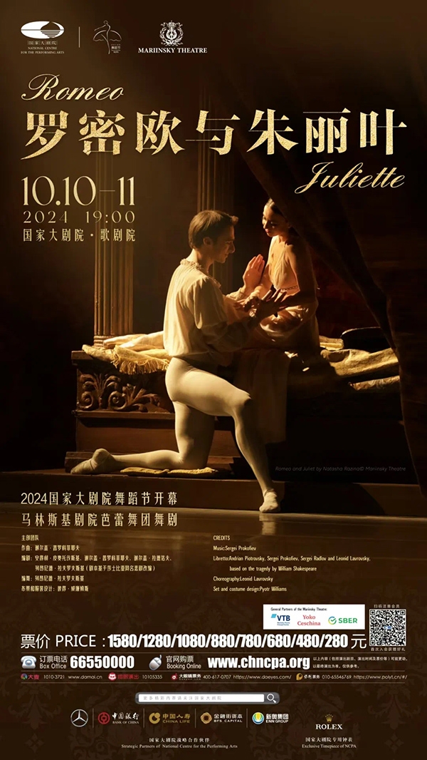 微信图片_20241008093355.jpg