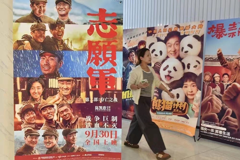 微信图片_20241008093825.jpg