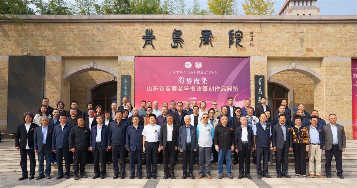 微信图片_20241010142942.jpg