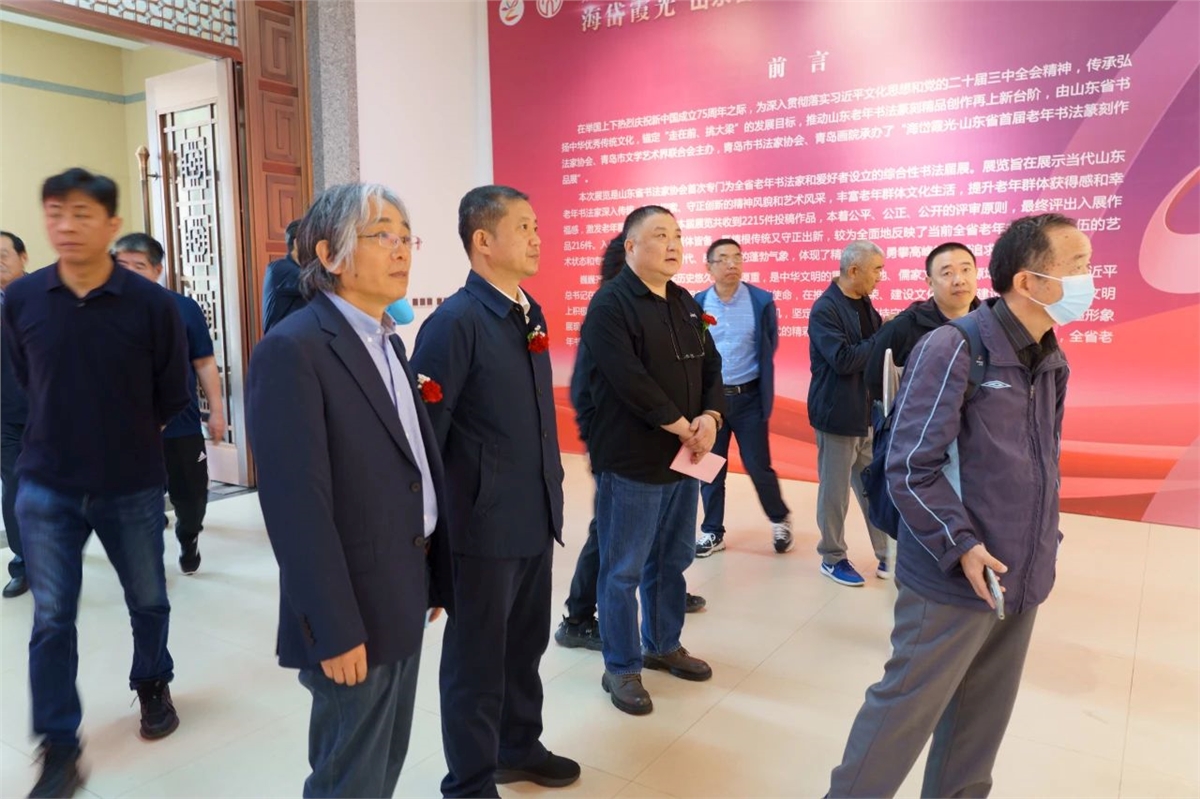 微信图片_20241011090256.jpg