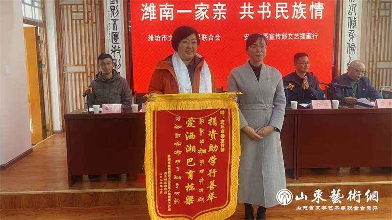 微信图片_20241021144813.jpg