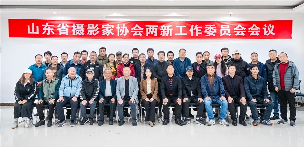 微信图片_20241021145558.jpg