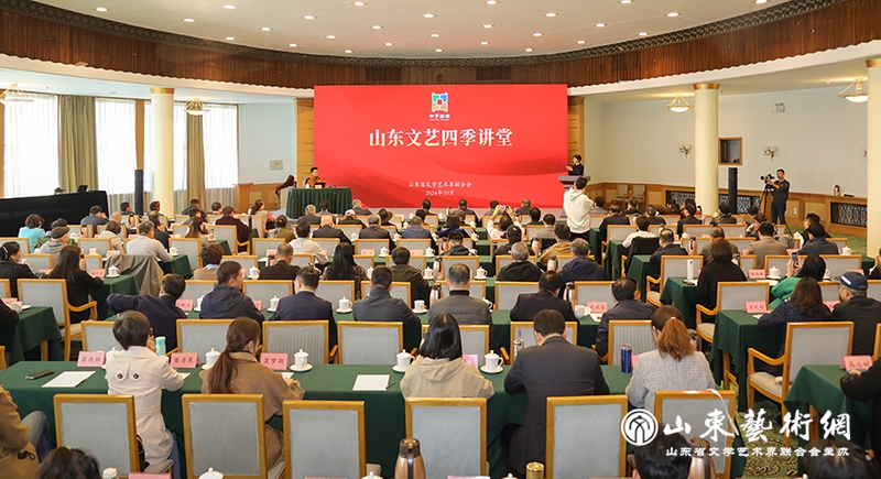 微信图片_20241023144749.jpg