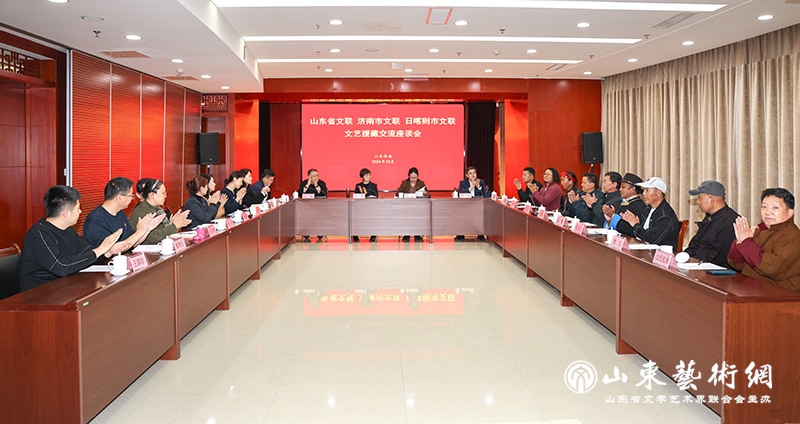 微信图片_20241024145855.jpg