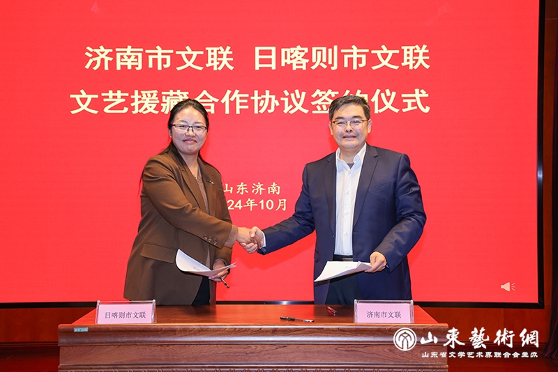 微信图片_20241024143844.jpg