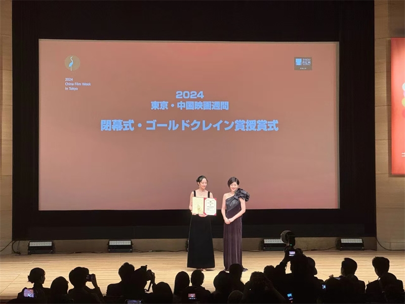 微信图片_20241030104140.jpg