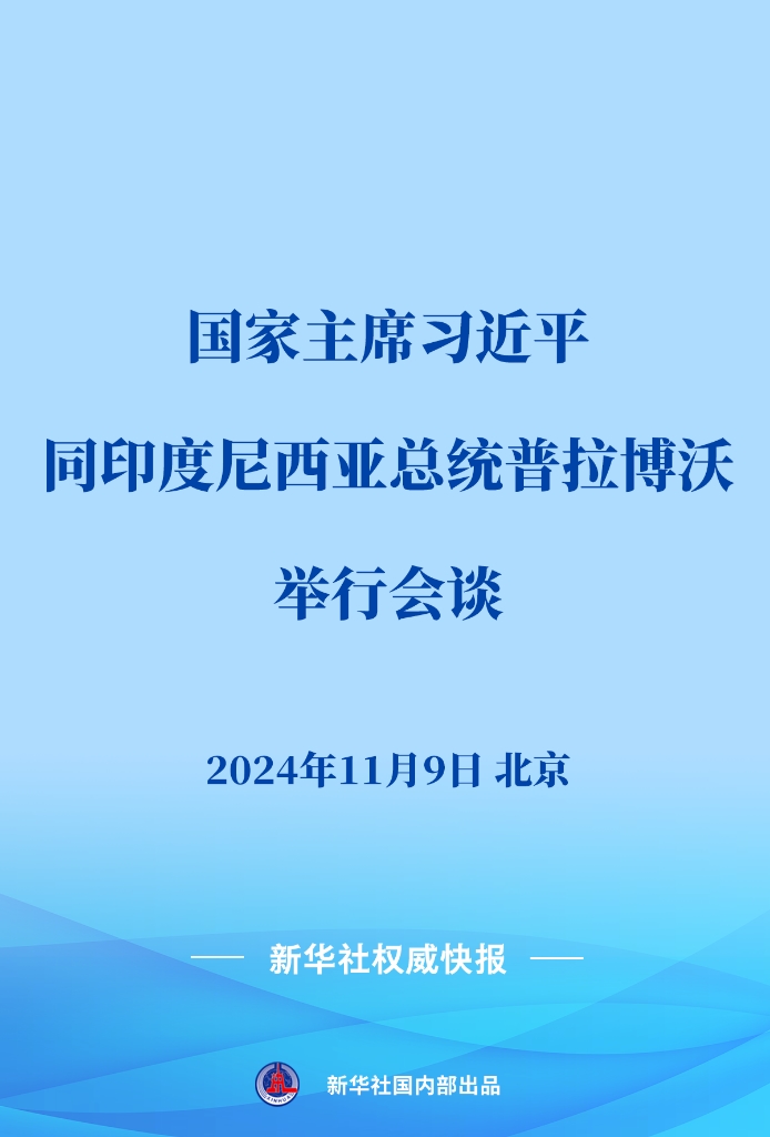 202411093152796357934efa8762d3515f9a1686_13a6afe12e4840a29cb5e068c86e8898.png
