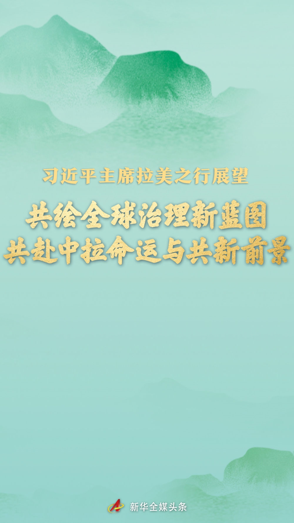 20241109c1f78f19a6eb44f0884653d6500bee74_20241109fa442c55132e4d309e73420560e043b9.jpeg