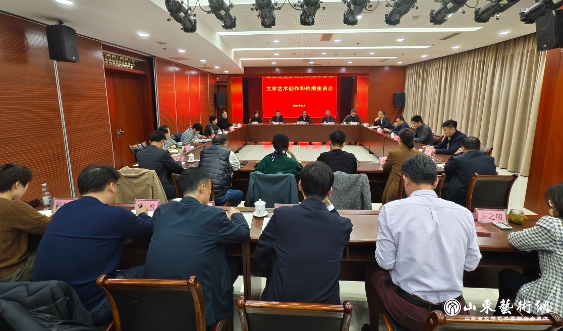 微信截图_20241114101907.png