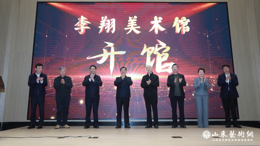 2出席领导共同开馆.JPG