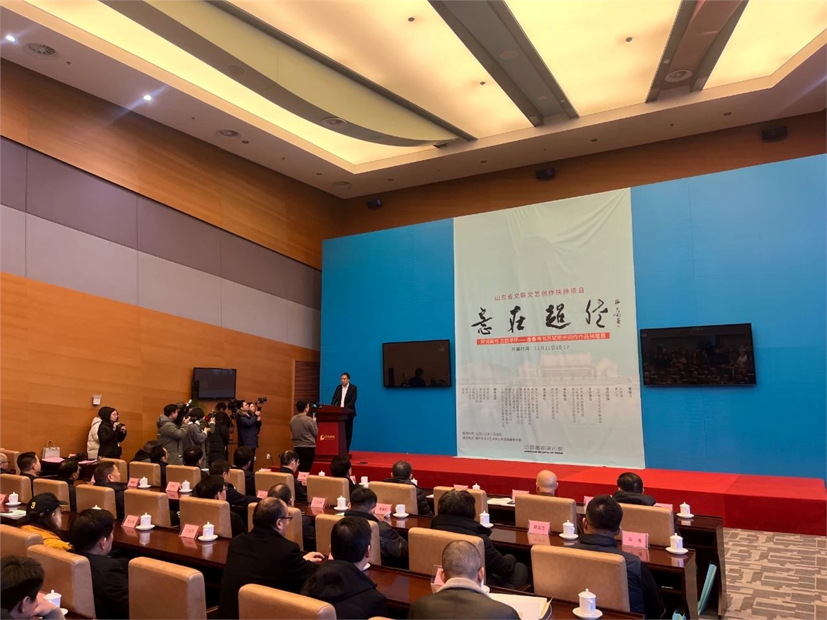 微信图片_20241212131657.jpg
