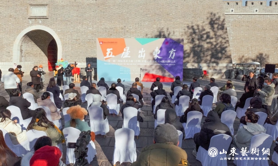潍坊1.png
