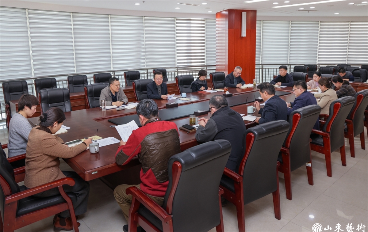 党组学习.png