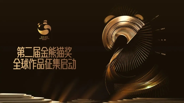 W020250213421782227766.png