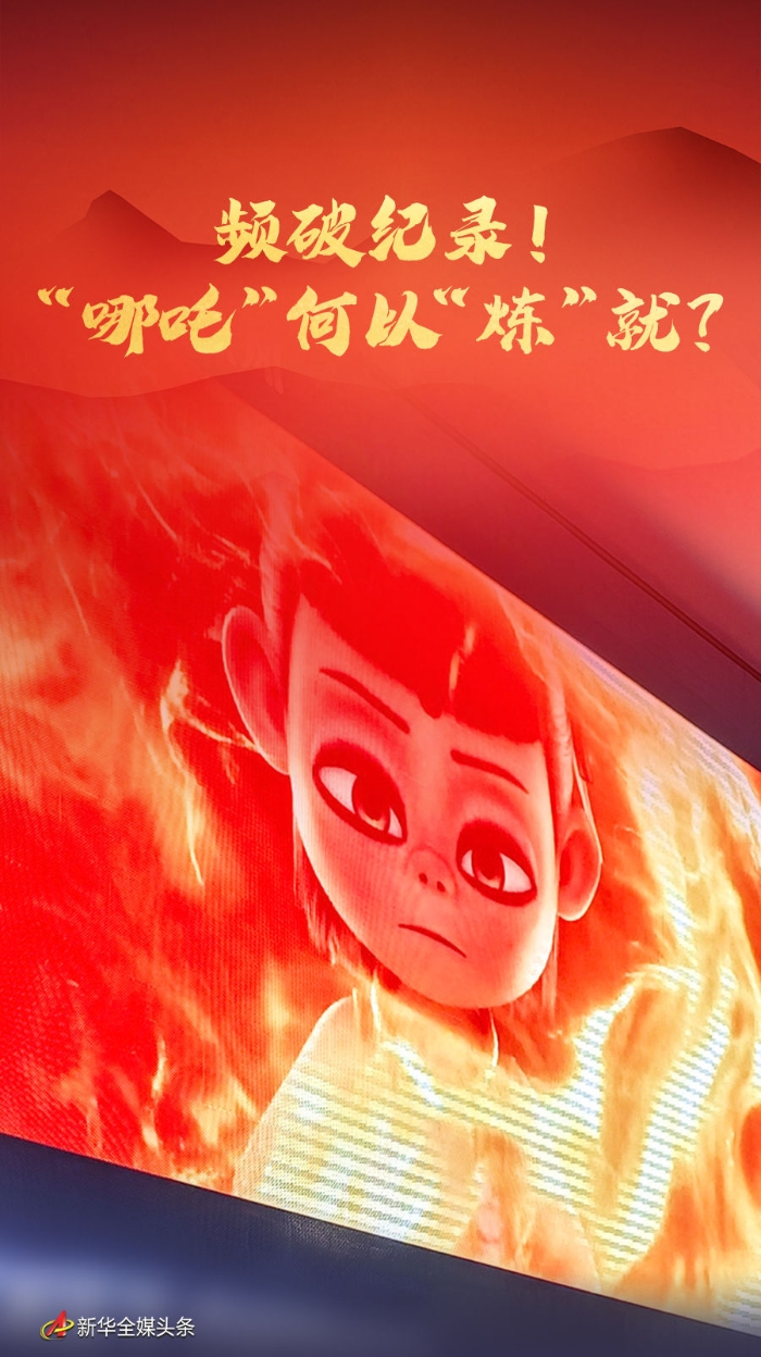20250216389862324f17447d91b3097d00aed6b7_20250216ae4453cefb3f4d049bb654d9c288d64f.jpg
