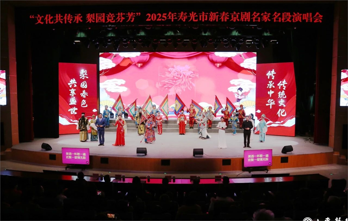 微信图片_20250219092011.jpg