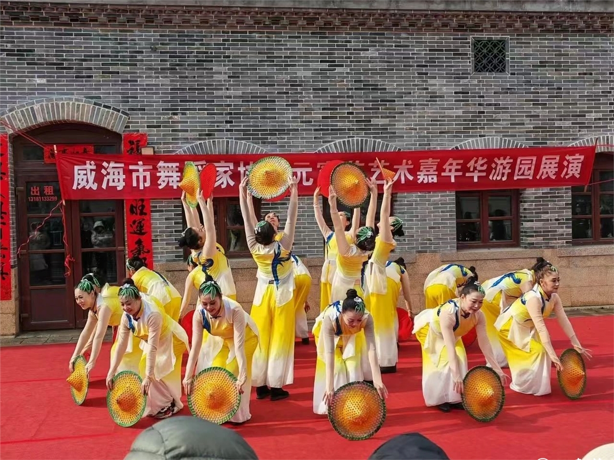威海7.jpg