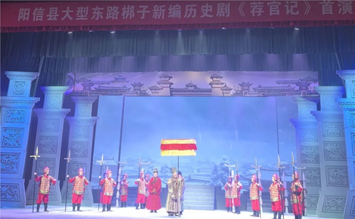 滨州.png