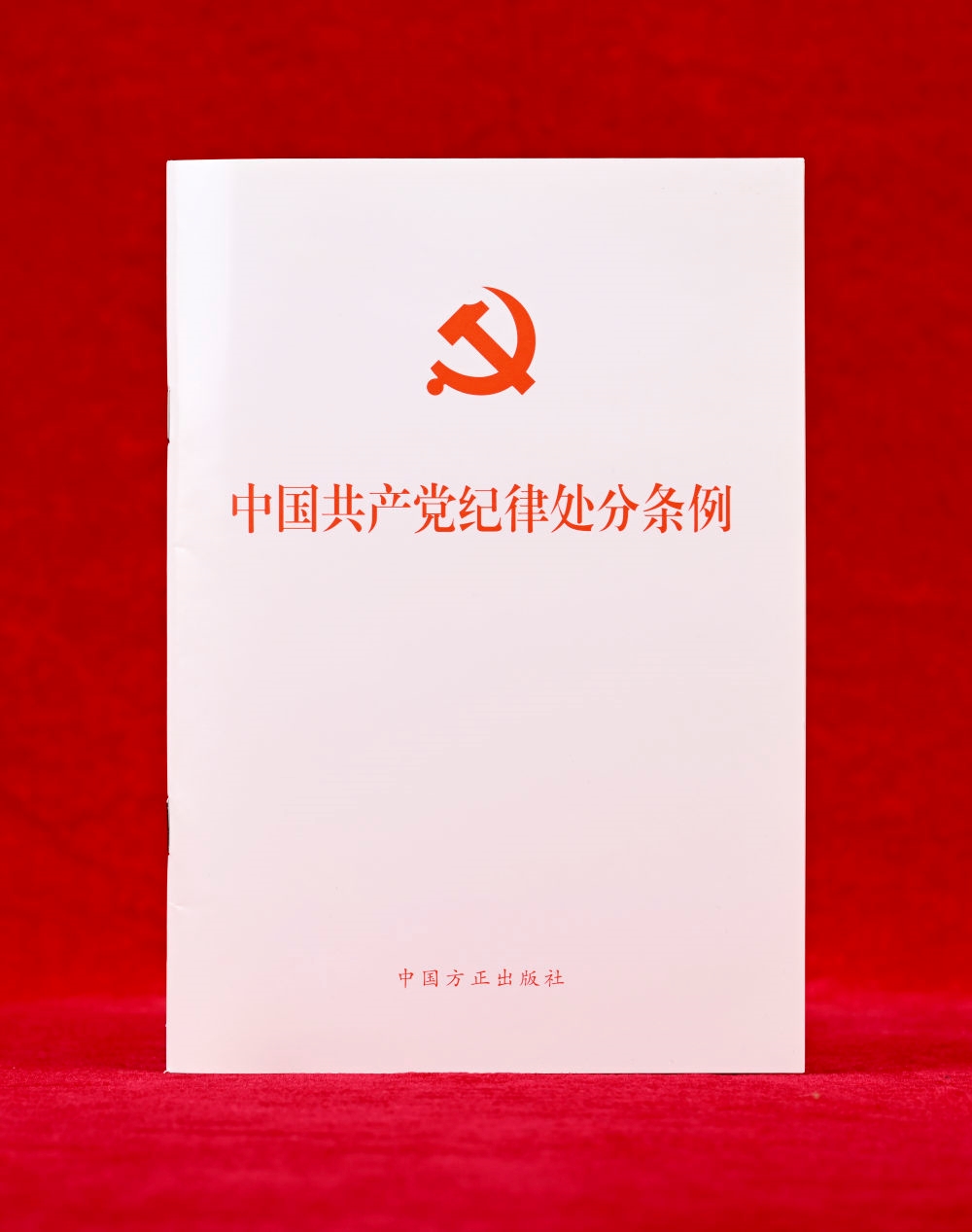 20250120c027899389c8419da9e06a9edaf055e1_2025012056d364c44f31412eaf9237ea2b949cfd.jpeg
