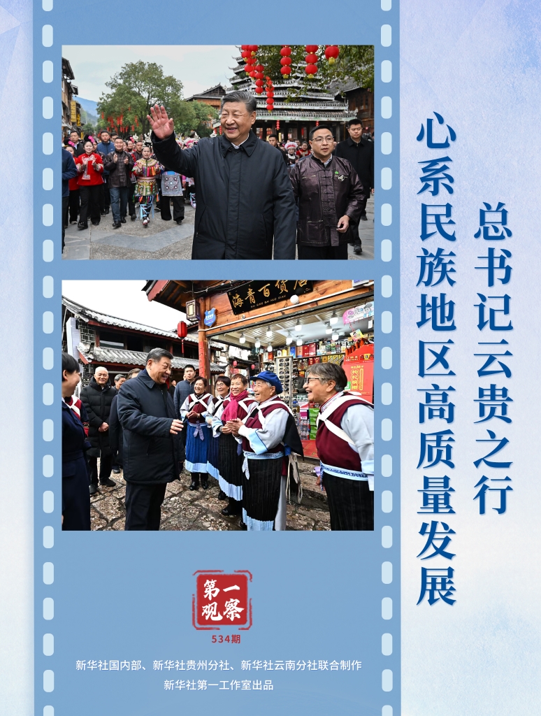 20250320bb4de40bf4da45d49bc49bfc9dae940f_c550c61bd9584da0b4fe668c10626ae6.png