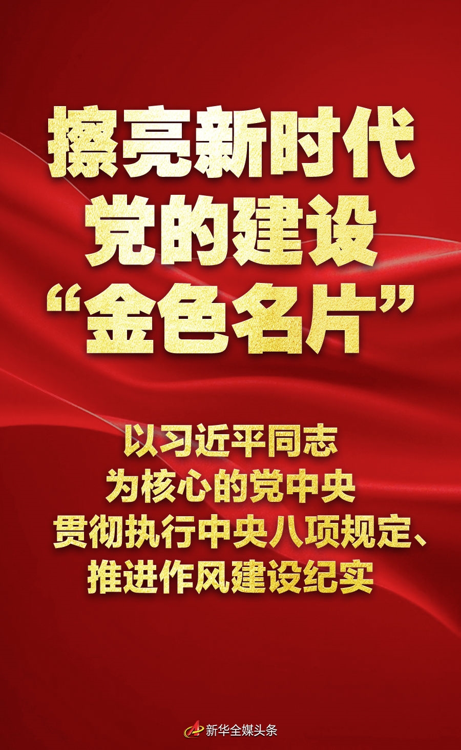 20250325340284c34b2b40efbe71fbc27a7476d9_2025032516353f54a77a4dd5b15937eada7ba747.jpeg