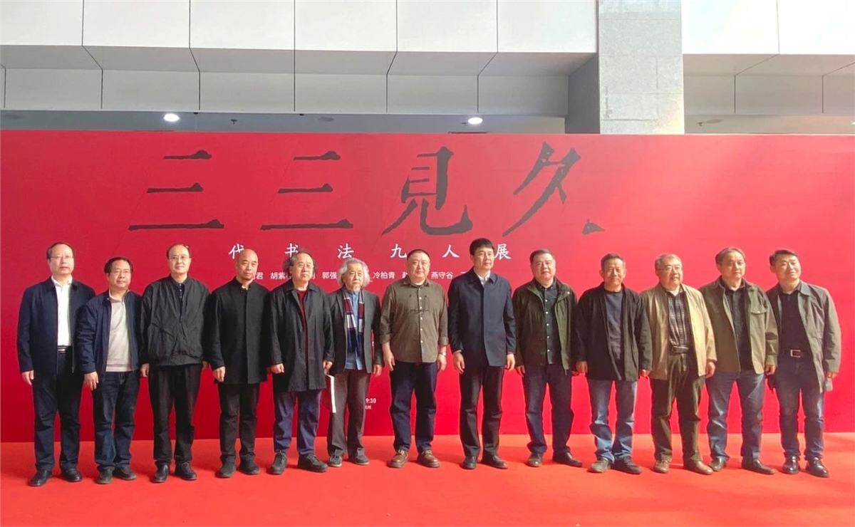 微信图片_20250414105649.jpg
