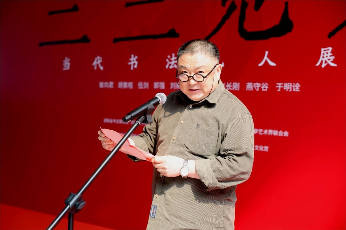 微信图片_20250414105703.jpg