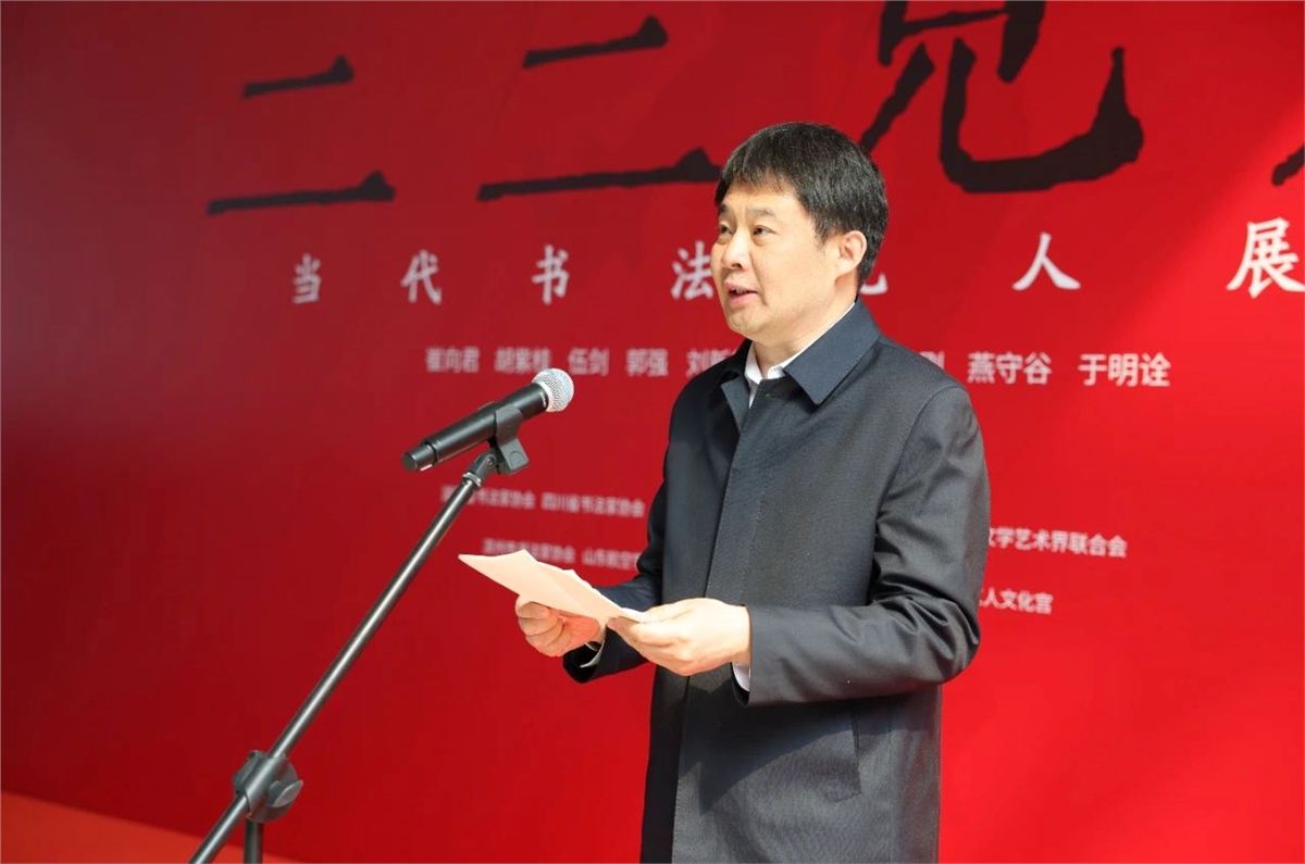 微信图片_20250414105708.jpg