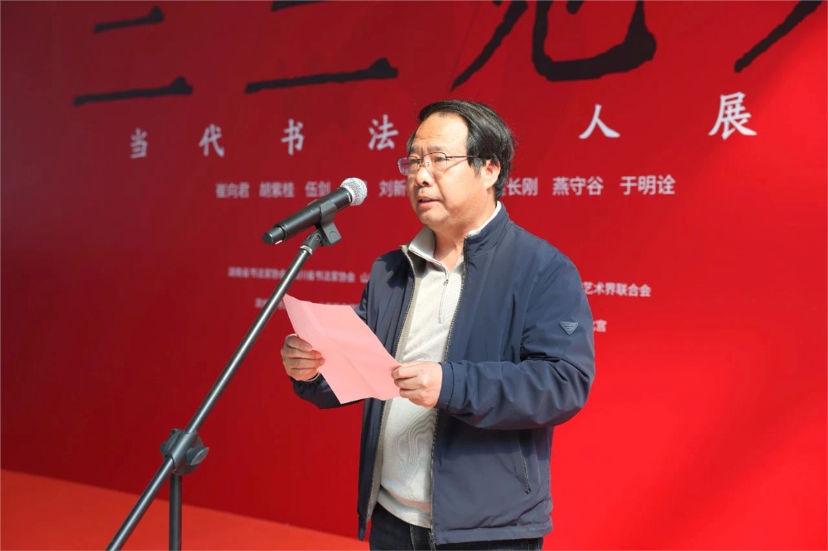 微信图片_20250414105712.jpg