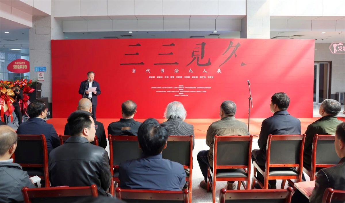 微信图片_20250414105716.jpg