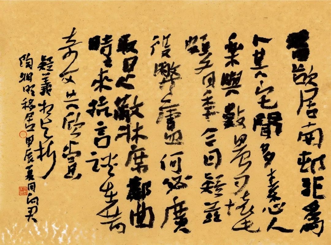 微信图片_20250414105733.jpg