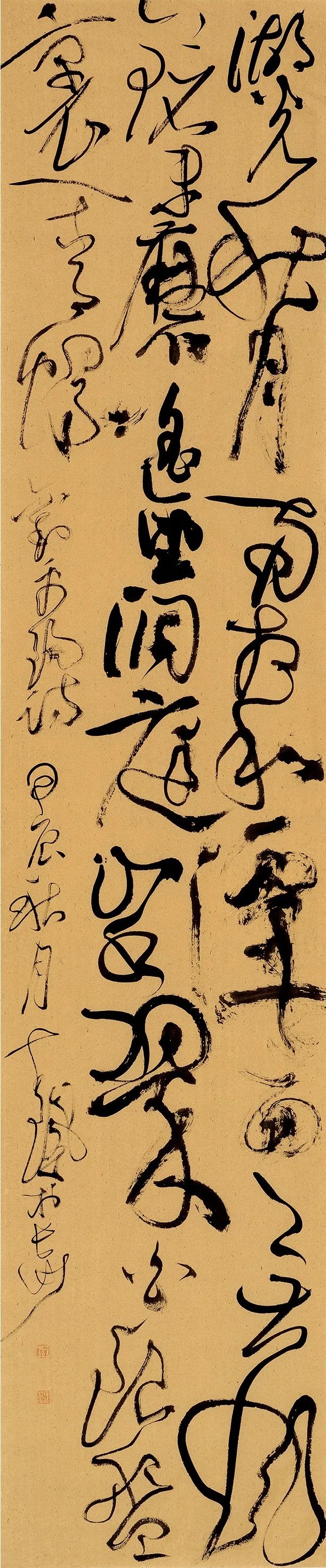 微信图片_20250414105739.jpg