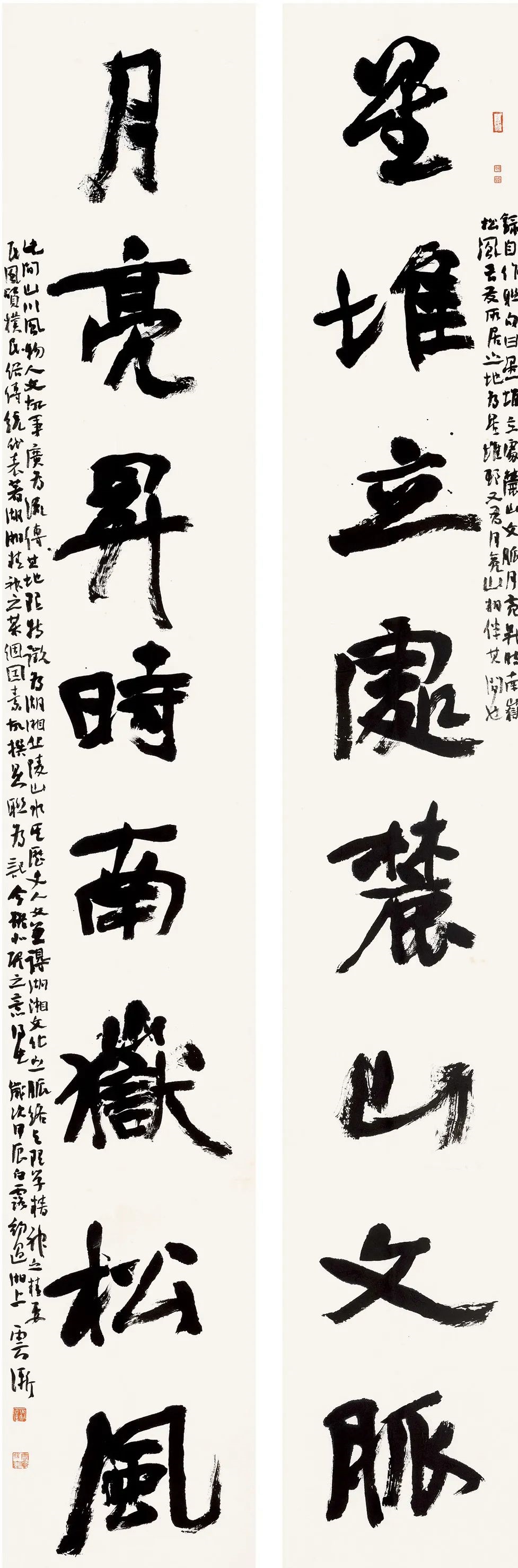 微信图片_20250414105752.jpg