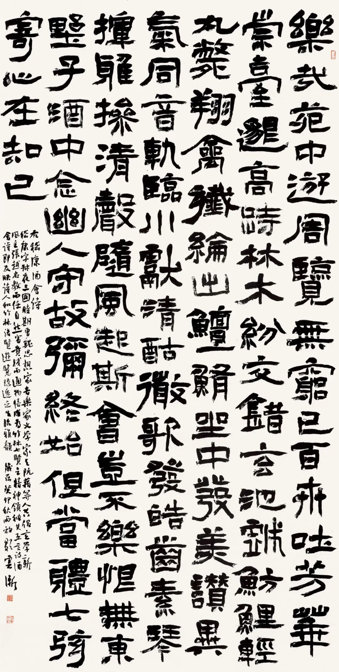 微信图片_20250414105748.jpg