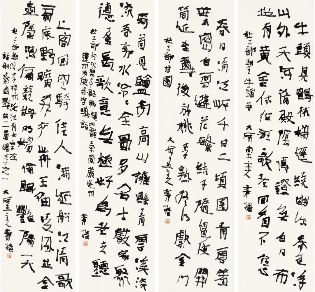 微信图片_20250414105756.jpg