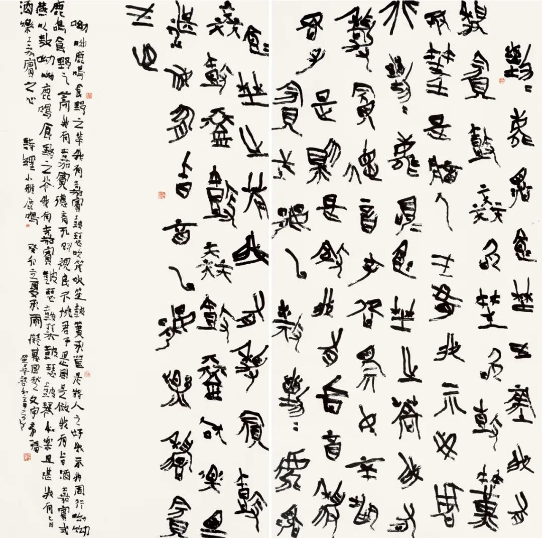 微信图片_20250414105801.jpg