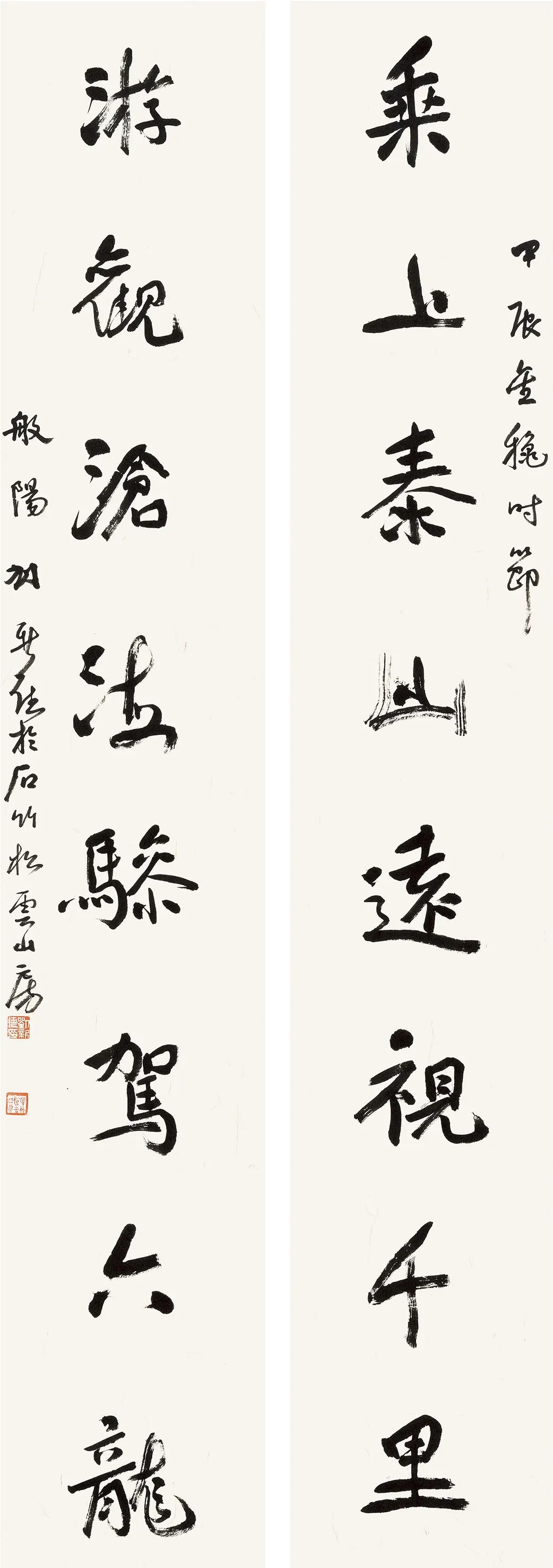 微信图片_20250414105807.jpg