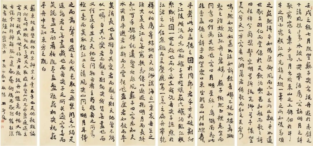 微信图片_20250414105812.jpg