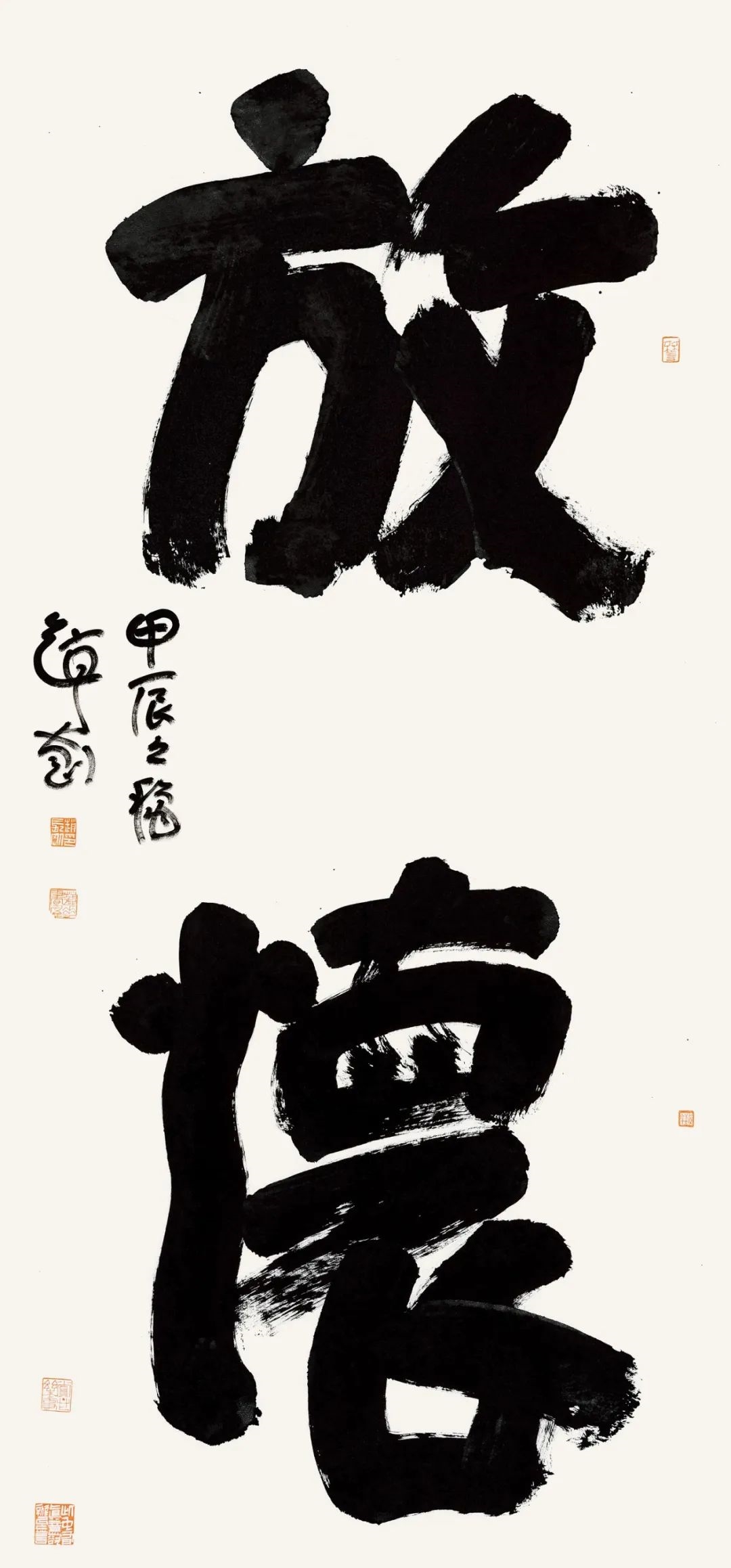 微信图片_20250414105824.jpg