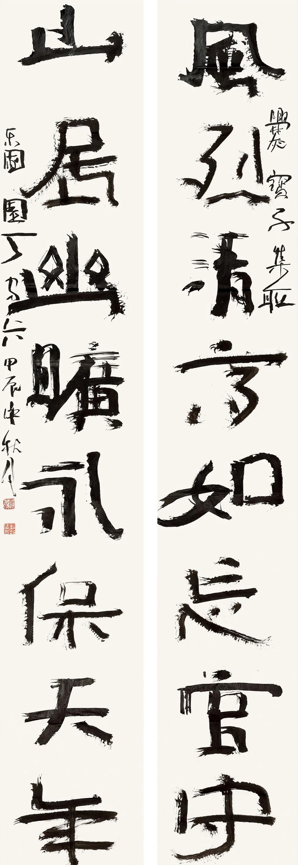 微信图片_20250414105833.jpg