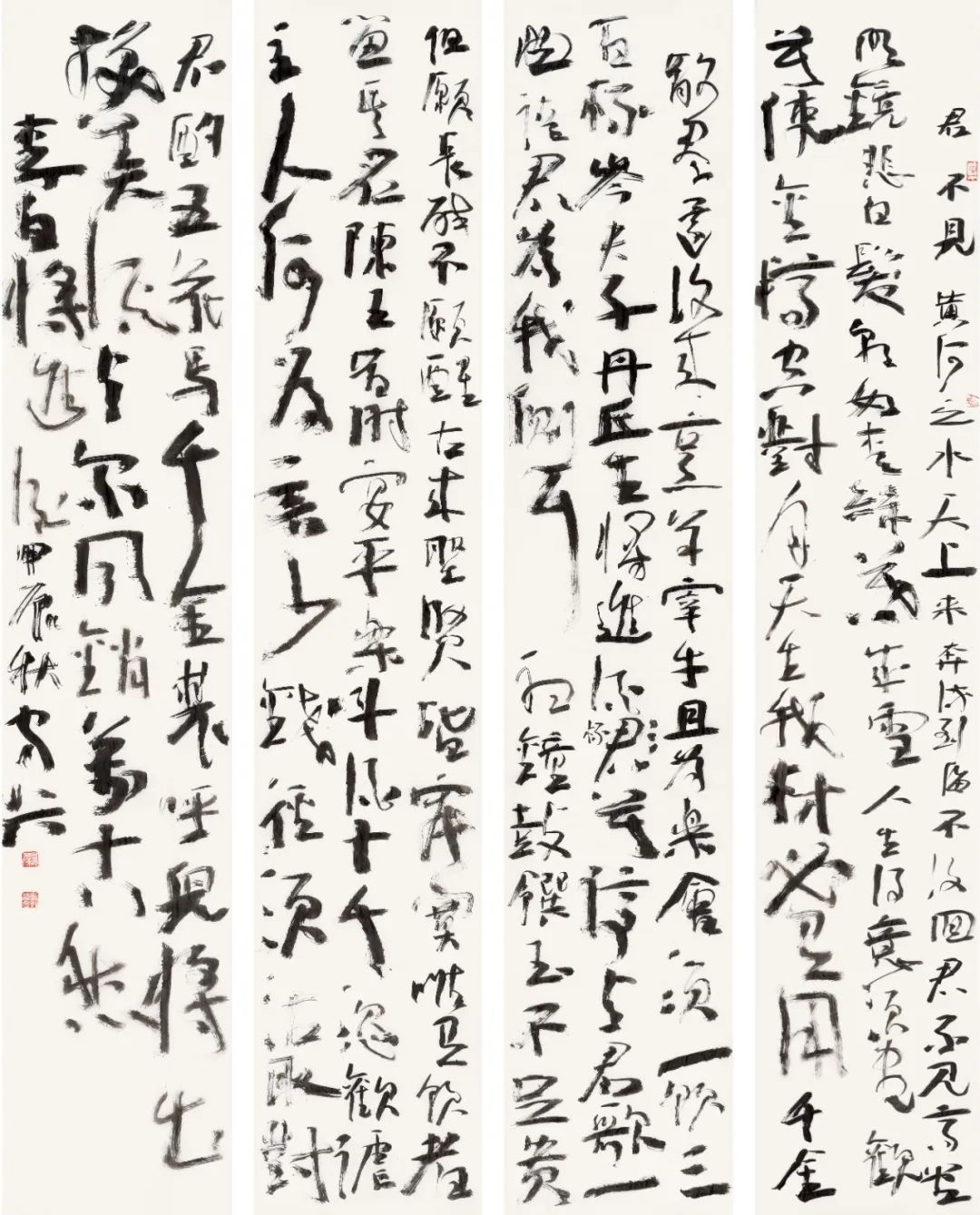 微信图片_20250414105838.jpg