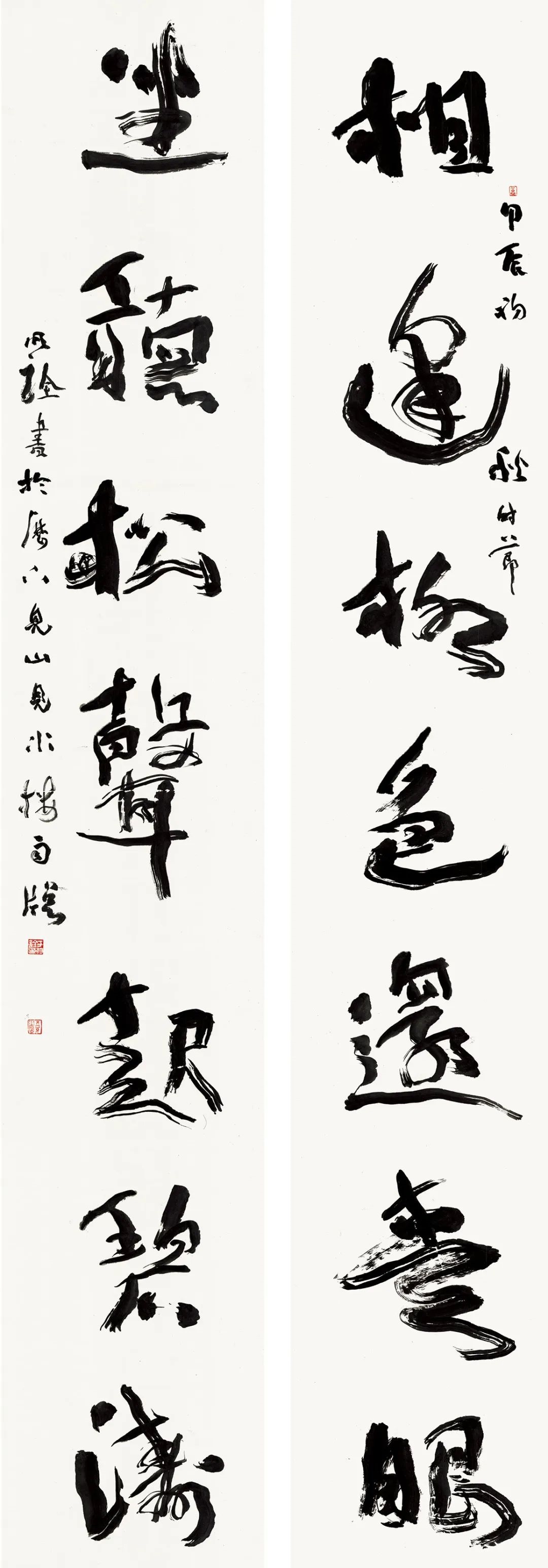 微信图片_20250414105842.jpg